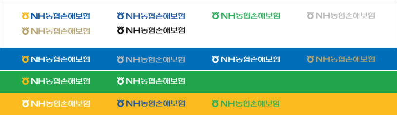 배경색상에 따른 CI의 색상적용 설명 이미지